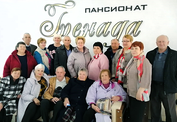 56 членов ветеранской организации побывали на оздоровительном отдыхе в пансионате Черноморского побережья